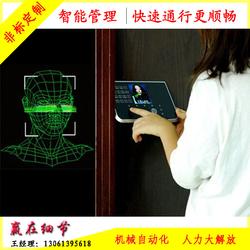 青島市編程開(kāi)發(fā)軟件批發(fā)與供應(yīng) 企業(yè)軟件開(kāi)發(fā)解決方案