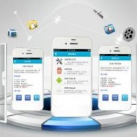 威海景新信息科技有限公司 專業(yè)移動(dòng)辦公軟件開(kāi)發(fā)企業(yè)