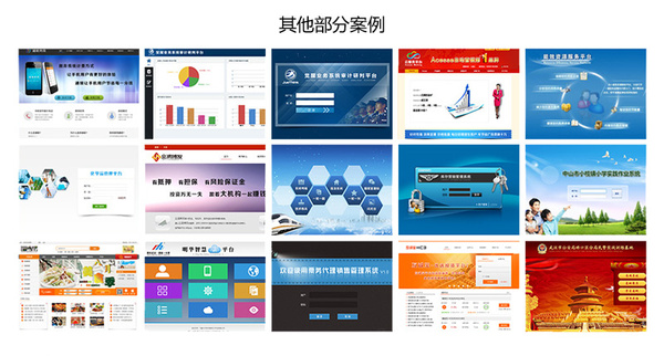 濟南企業OA管理軟件定制開發 聚焦小眾社區，賦能企業軟件開發新路徑